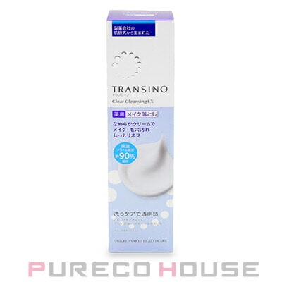 トランシーノ 薬用クリアクレンジングEX (薬用メイク落とし) 110g 【医薬部外品】