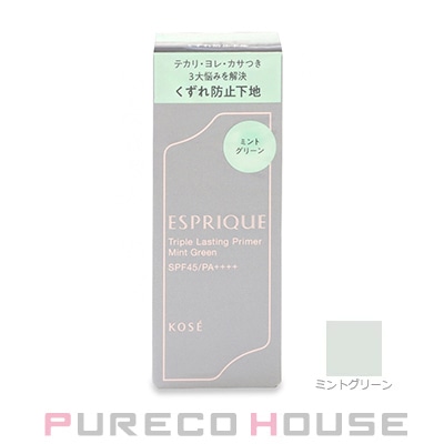 コーセー エスプリーク トリプル ラスティング プライマー (化粧下地) SPF45・PA++++ 30g #ミントグリーン