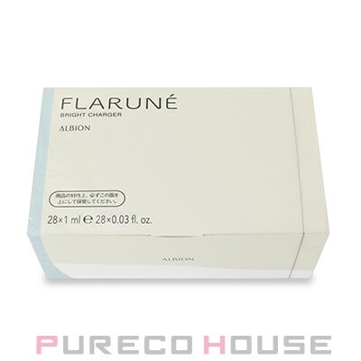 アルビオン フラルネ ブライトチャージャー (美白美容液) 1.0ml×28本 【医薬部外品】