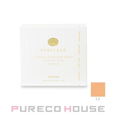 ノエビア スペチアーレ 薬用クッションファンデーションセラム (レフィル) SPF20・PA++ 12g #L1 【医薬部外品】