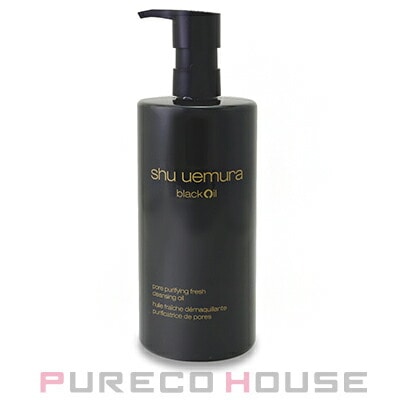 シュウウエムラ ブラック クレンジング オイル 450ml