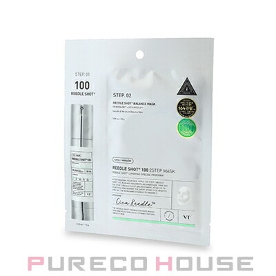 VT COSMETICS リードルS 100 2ステップ マスク