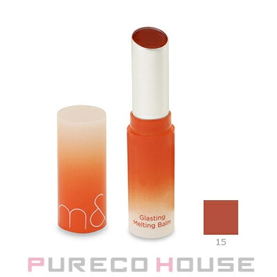 rom&nd（ロムアンド） グラスティング メルティング バーム 3.5g #15 ピーカン ブリュー