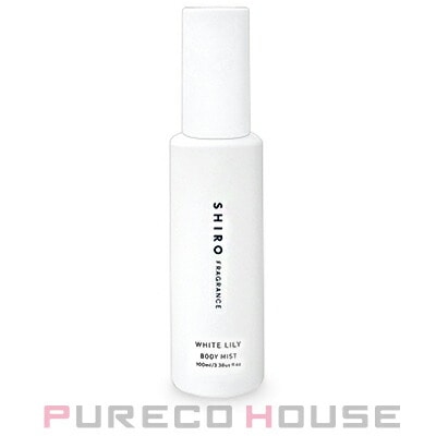 SHIRO (シロ) ホワイトリリー ボディミスト (ボディ用化粧水) 100ml