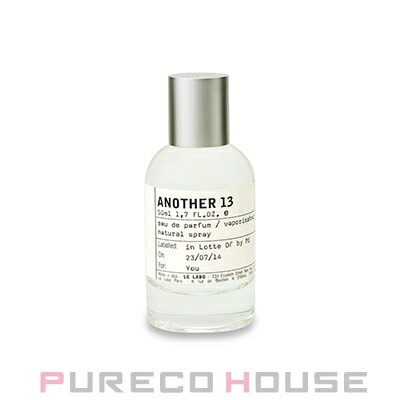 LE LABO(ル ラボ) アナザー 13 EDP SP 50ml