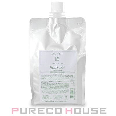 アリミノ キルト トリートメント 1000g レフィル