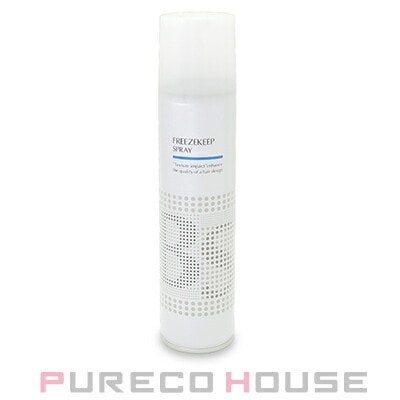 アリミノ BS スタイリング フリーズキープ スプレー (ヘアスタイリング) 189g