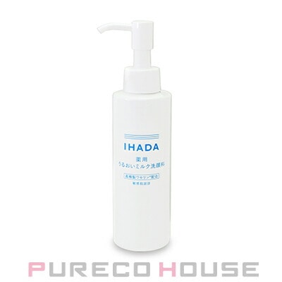 資生堂 IHADA (イハダ) 薬用うるおいミルク洗顔料 140ml 【医薬部外品】