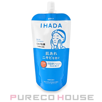 資生堂 IHADA (イハダ) 薬用うるおいミルク洗顔料 120ml レフィル 【医薬部外品】