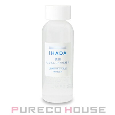 資生堂 IHADA (イハダ) 薬用ローション とてもしっとり 180ml 【医薬部外品】