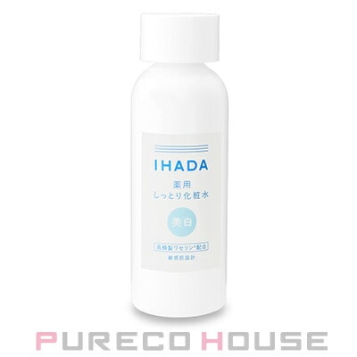 資生堂 IHADA (イハダ) 薬用クリアローション 180ml 【医薬部外品】