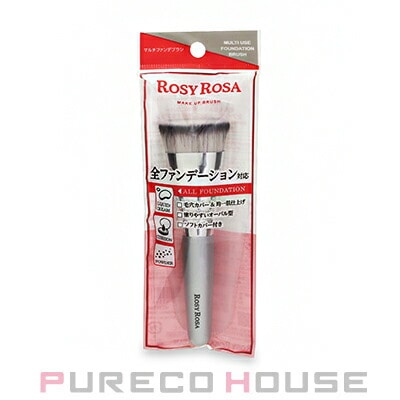 ROSY ROSA (ロージー ローザ) マルチファンデブラシ
