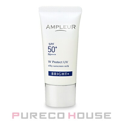 アンプルール WプロテクトUV ブライト+ (日焼け止め・日中用美容液) SPF50+・PA++++ 30g
