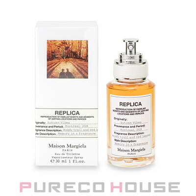 Maison Margiela(メゾン マルジェラ) レプリカ オータム バイブス EDT 30ml