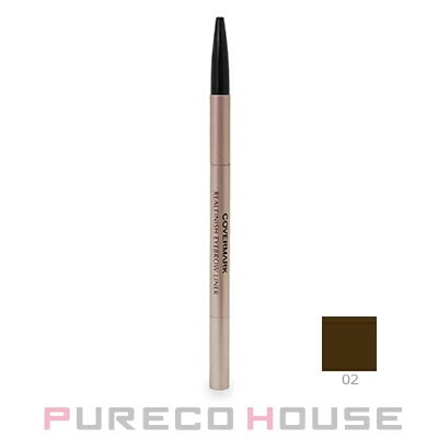 カバーマーク リアルフィニッシュ アイブロウライナー (眉墨) #02
