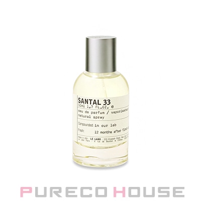 LE LABO(ル ラボ) サンタル 33 EDP SP 50ml