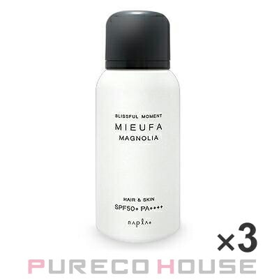 ナプラ ミーファ フレグランスUVスプレー (日やけ止め) SPF50+・PA++++ 80g #マグノリア ×3個 【セット】