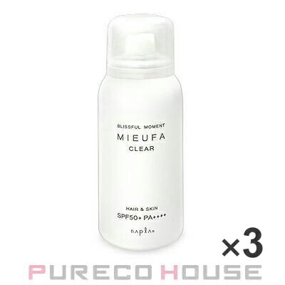 ナプラ ミーファ フレグランスUVスプレー (日やけ止め) SPF50+・PA++++ 80g #クリア ×3個 【セット】