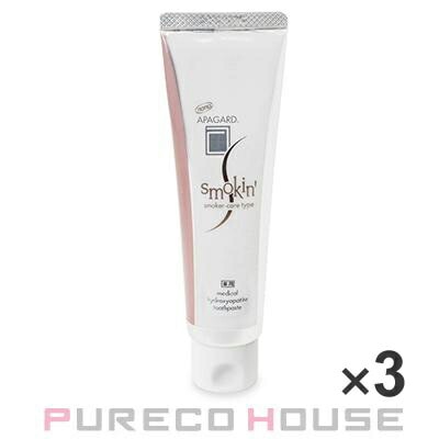 サンギ アパガード スモーキン (歯磨き粉) 105g 【医薬部外品】 ×3個 【セット】