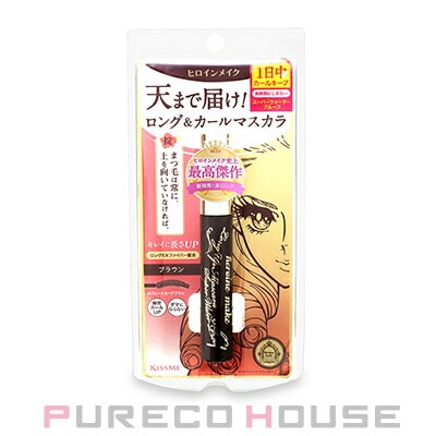 ヒロインメイク ロングUPマスカラ スーパーWP 6g #02 ブラウン