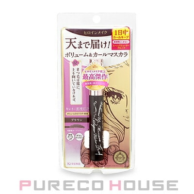 ヒロインメイク ボリュームUPマスカラ スーパーWP 6g #02 ブラウン