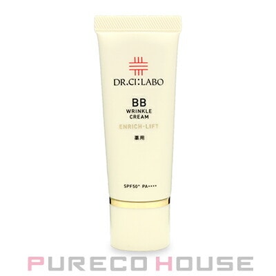 ドクターシーラボ 薬用BBリンクルクリーム エンリッチリフト SPF50+・PA++++ 30g 【医薬部外品】