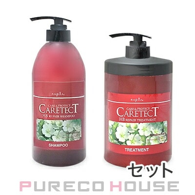 ナプラ ケアテクトHB リペアシャンプー 【ダメージケアタイプ】 750ml + リペアトリートメント 【ダメージケアタイプ】 650g 【セット】