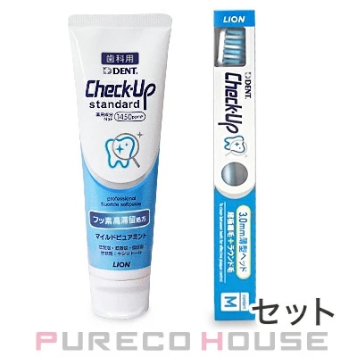 ライオン デント チェックアップ スタンダード 135g #マイルドピュアミント + チェックアップ 歯ブラシ M 【セット】