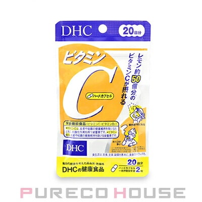 DHC ビタミンC (ハードカプセル) 20日分 40粒