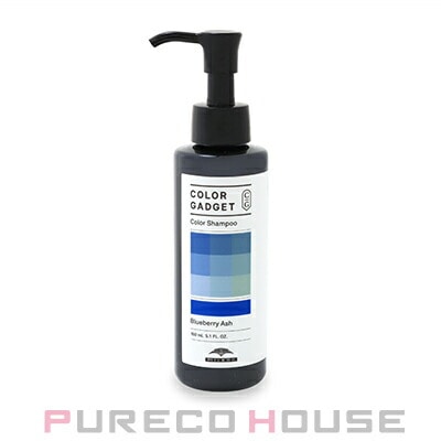 ミルボン カラーガジェット カラーシャンプー ブルーベリーアッシュ 150ml