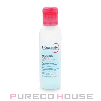 ビオデルマ サンシビオ H2O（エイチツーオー） アイ 125ml