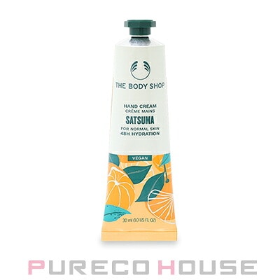 ザ・ボディショップ ハンドクリーム サツマ 30ml