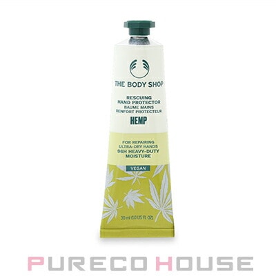 ザ・ボディショップ ハンドクリーム HP (ヘンプ) 30ml