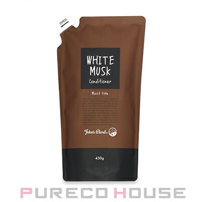 John's Blend (ジョンズ ブレンド) WHITE MUSK ホワイトムスク コンディショナー モイストタイプ 450g レフィル