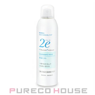 資生堂 2e ドゥーエ 保湿ミスト (敏感肌用化粧水) 180g
