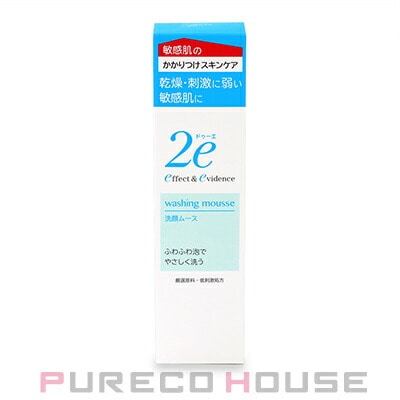 資生堂 2e ドゥーエ 洗顔ムース (敏感肌用洗顔料) 120ml
