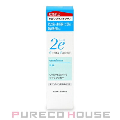 資生堂 2e ドゥーエ 乳液 (敏感肌) 140ml