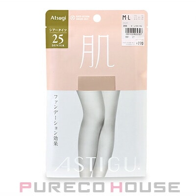 アツギ アスティーグ 【肌】 自然な素肌感 25デニール シアータイツ M~L #355 ピンクオークル