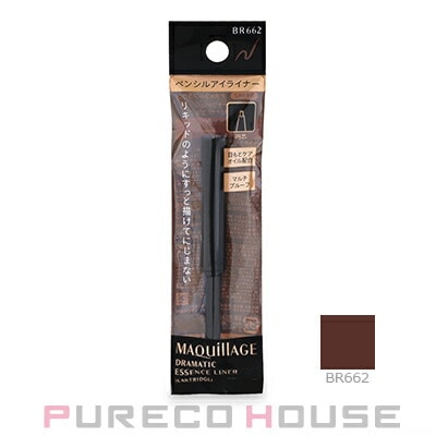 資生堂 マキアージュ ドラマティックエッセンスライナー カートリッジ (アイライナー) 0.1g #BR662 ナチュラルブラウン レフィル