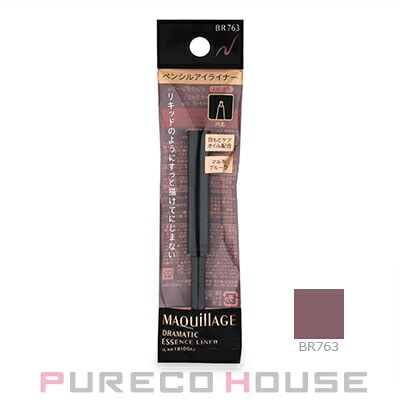 資生堂 マキアージュ ドラマティックエッセンスライナー カートリッジ (アイライナー) 0.1g #BR763 ピンクグレージュ レフィル