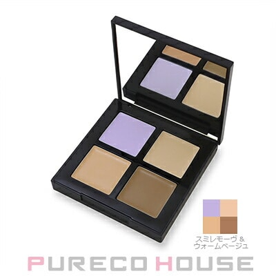 シュウウエムラ アンリミテッド CCC クワッド コンシーラー 1.5g ×4 #スミレモーヴ & ウォーム ベージュ