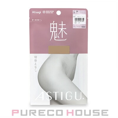 アツギ アスティーグ 【魅】 オールスルー (切替えなし) ストッキング S~M #357 スキニーベージュ