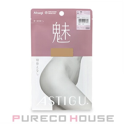 アツギ アスティーグ 【魅】 オールスルー (切替えなし) ストッキング S～M #323 シアーベージュ