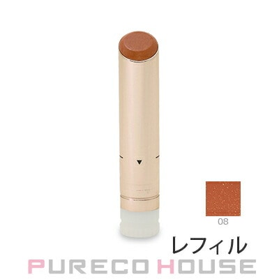 RMK デューイーメルト リップカラー 3.6g #08 アンバー クイーン レフィル