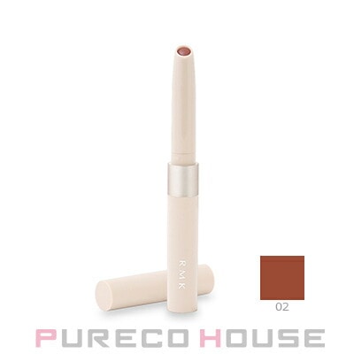 RMK リップベースライナー 0.5g #02 チェルシー ブリック