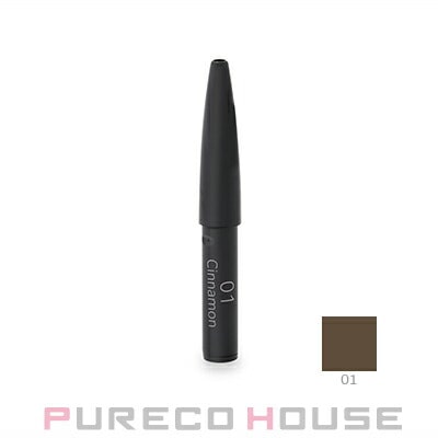 ADDICTION (アディクション) アイブロウ ペンシル (カートリッジ) 0.09g #001 シナモン