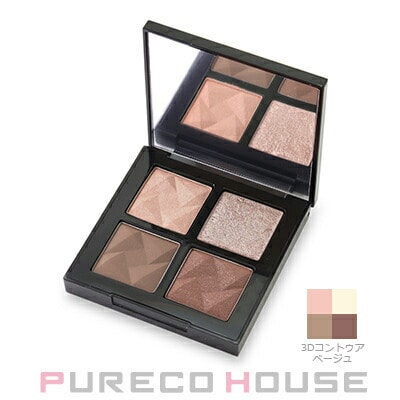 シュウウエムラ アイスカルプト #3Dコントゥアベージュ