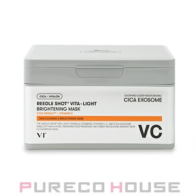 VT COSMETICS リードルショット ビタライト ブライトニング マスク 30枚入り