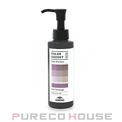 ミルボン カラーガジェット カラーシャンプー ミルクティーグレージュ 150ml
