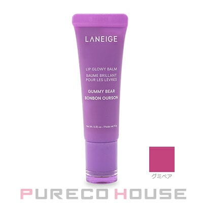 LANEIGE(ラネージュ) リップ グロウィバーム 10g #グミベア